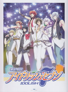 �A�C�h���b�V���Z�u�� �i�s�A�m�E�\���j [ �o���_�C�i���R�A�[�c ]