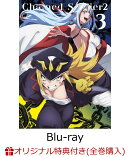 【楽天ブックス限定全巻購入特典】魔都精兵のスレイブ2 Vol.3【Blu-ray】(アクリルキャラクタープレート(A5サイズ))