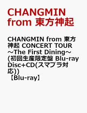 楽天ブックス: Little Glee Monster 10th Anniversary Live