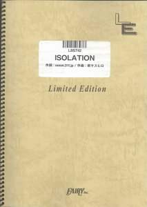 LBS742@ISOLATION^NANA@starring@MIKA@NAKASHIMA