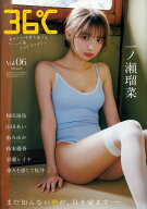 ENTAME36℃　vol．06 （タウンムック）