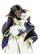 贄姫と獣の王 ドラマCD付き限定版 6