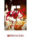 【先着特典】B’z SHOWCASE 2020 -5 ERAS 8820-Day2(B'z SHOWCASE 2020 -5 ERAS 8820-　オリジナルクリアファイル(A…
