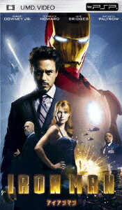 アイアンマン【UMD】 【MARVELCorner】