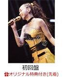 【楽天ブックス限定先着特典】namie amuro Final Tour 2018 〜Finally〜 (東京ドーム最終公演＋25周年沖縄ライブ＋…