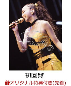 【楽天ブックス限定先着特典】namie amuro Final Tour 2018 〜Finally〜 (東京ドーム最終公演＋25周年沖縄ライブ＋…