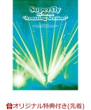 【楽天ブックス限定先着特典】Superfly Hall Tour 2025 “Amazing Session”(初回限定盤)(アクリルキーホルダー)