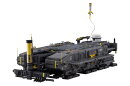1/2500 『アークナイツ』 ロドス・アイランド 【GN112】 (塗装済完成品フィギュア)