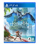【楽天ブックス限定特典+特典】Horizon Forbidden West PS4版(モバイルクリーンステッカー+【早期購入封入特典】プ…
