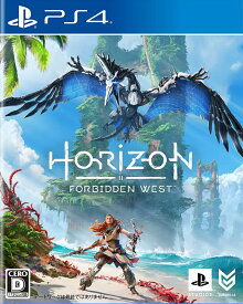 Horizon Forbidden West PS4版