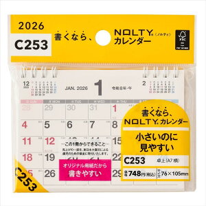 C253@NOLTYJ_[iA7ji2026j imJ_[nj