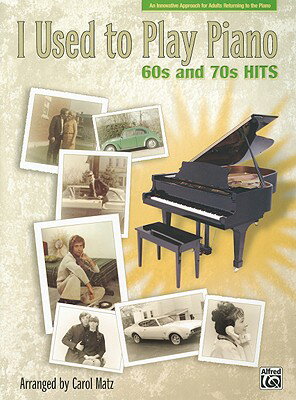 I Used To Play Piano -- 80s And 90s Hits