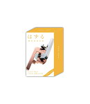 はずる キャストP＆P