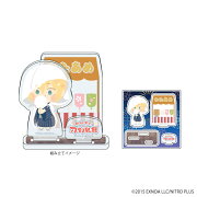 【グッズ】アクリルフィギュアプレート「わんぱく！刀剣乱舞」43/やまんばぎりくにひろ