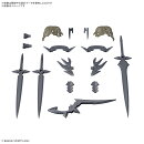 30MF クラスアップアーマー(ローザンアサシンスラッシュ) (色分け済みプラモデル)