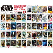 スター・ウォーズ 　ムービーシーン スナップマイドコレクション B 【1BOX 15パック入り】