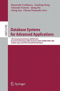 Database Systems for Advanced Applications: 15th International Conference, Dasfaa 2010, Internationa DATABASE SYSTEMS FOR ADVD APPL [ Masatoshi Yoshikawa ]