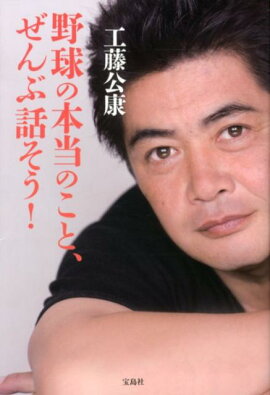 ���������Τ��ȡ�������ä�����