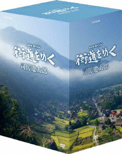 NHK���ڥ���� ��ƻ��椯 DVD-BOX