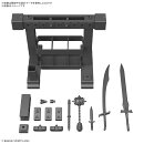 30MF アイテムショップ3(ウェポンオプション) (色分け済みプラモデル)