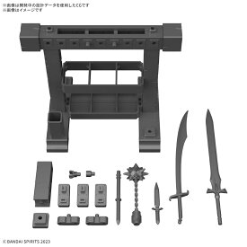 30MF アイテムショップ3(ウェポンオプション) (色分け済みプラモデル)