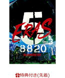 【先着特典】B’z SHOWCASE 2020 -5 ERAS 8820-Day3(B'z SHOWCASE 2020 -5 ERAS 8820-　オリジナルクリアファイル(A…