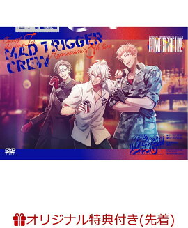 【楽天ブックス限定先着特典】ヒプノシスマイクーDivision Rap Battle-8th LIVE CONNECT THE LINE to MAD TRIGGER CREW(スマホショルダー)