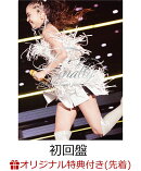 【楽天ブックス限定先着特典】namie amuro Final Tour 2018 〜Finally〜 (東京ドーム最終公演＋25周年沖縄ライブ＋…