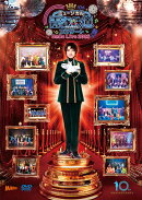 ミュージカル『青春ーAOHARU-鉄道』コンサート Rails Live 2025