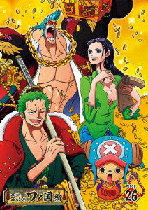 楽天ブックス One Piece ワンピース thシーズン ワノ国編 Piece 26 田中真弓 Dvd