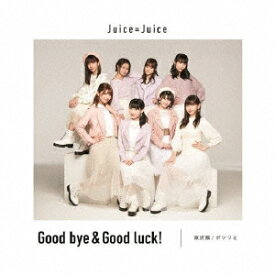 微炭酸/ポツリと/Good bye & Good luck! (通常盤C) [ Juice＝Juice ]