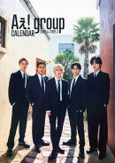 Aぇ! groupカレンダー 2025.4-2026.3