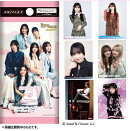 ビルディバイド -ブライトー ブースターパック 櫻坂46×ビルディバイド -ブライトー トレーディングカードゲーム 【…