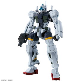 HG 1/144 『機動戦士Gundam GQuuuuuuX』 ゲルググ ボカタ機(GQ) (プラモデル)