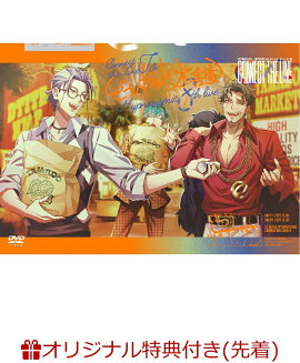 【楽天ブックス限定先着特典】ヒプノシスマイクーDivision Rap Battle-8th LIVE CONNECT THE LINE to どついたれ本舗(スマホショルダー)