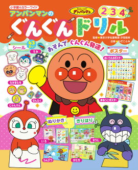 ���شۤΥ��顼�磻�� ����ѥ�ޥ�� ���󤰤�ɥ��