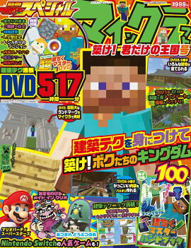 ̺ƤӤޥ󡡥ڥ롡ޥ󥯥եȡۤ β