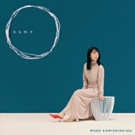 name (初回限定盤 CD＋DVD) [ 上白石萌音 ]