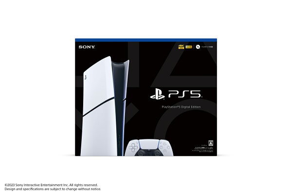 PlayStation 5 デジタルエディション 本体 CHF1100B