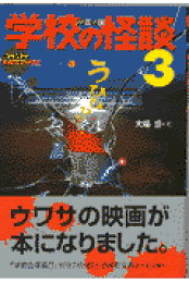 楽天ブックス: ほしのこえ - 大場惑 - 9784840106009 : 本