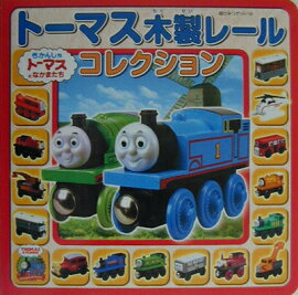 �ȡ��ޥ������졼�륳�쥯�����