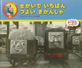 �������Ǥ����Ф�Ĥ褤�����󤷤�