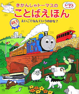 �����󤷤�ȡ��ޥ��Τ��ȤФ��ۤ�