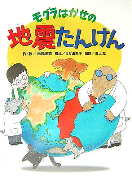 �⥰��Ϥ������Ͽ̤��󤱤�