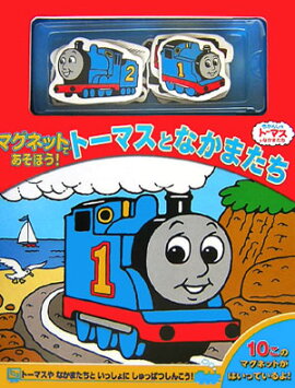 �ޥ��ͥåȤǤ����ܤ����ȡ��ޥ��Ȥʤ��ޤ���