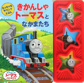 �����󤷤�ȡ��ޥ��Ȥʤ��ޤ���