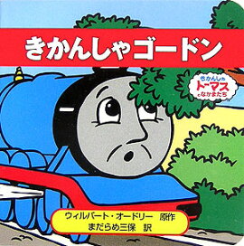 �����󤷤㥴���ɥ�