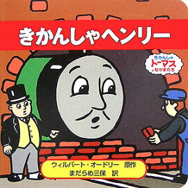 �����󤷤�إ�꡼