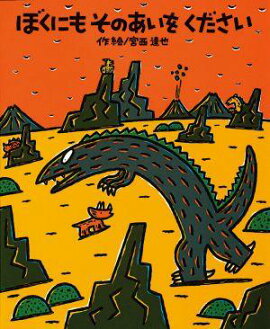 �ܤ��ˤ⤽�Τ����򤯤�����