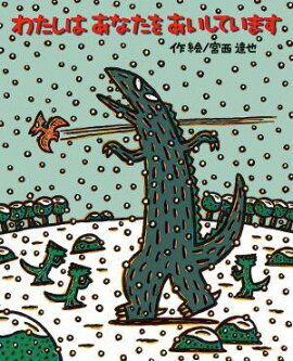 �錄���Ϥ��ʤ��򤢤����Ƥ��ޤ�